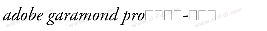 adobe garamond pro字体下载字体转换